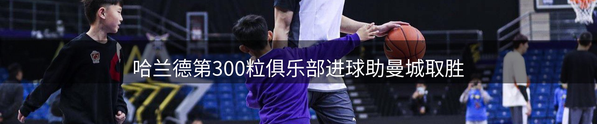 资讯播送