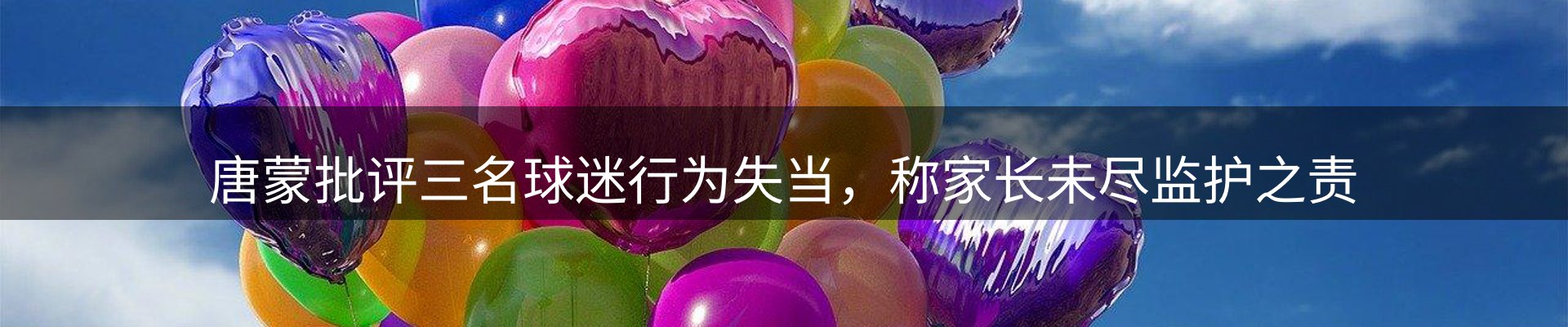资讯播送