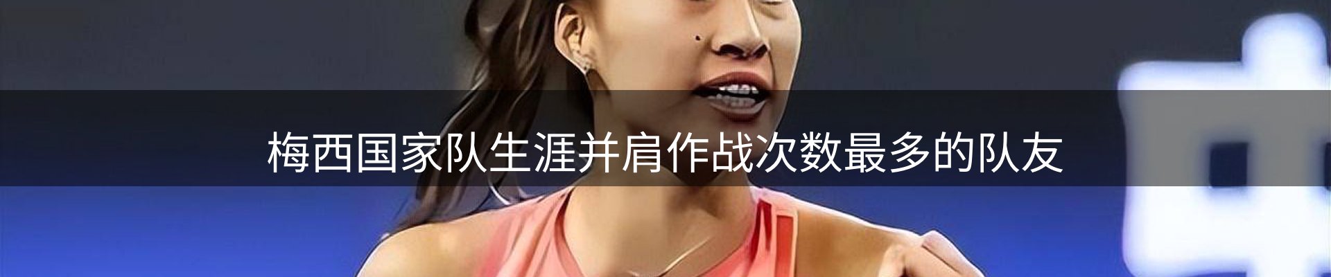 资讯播送