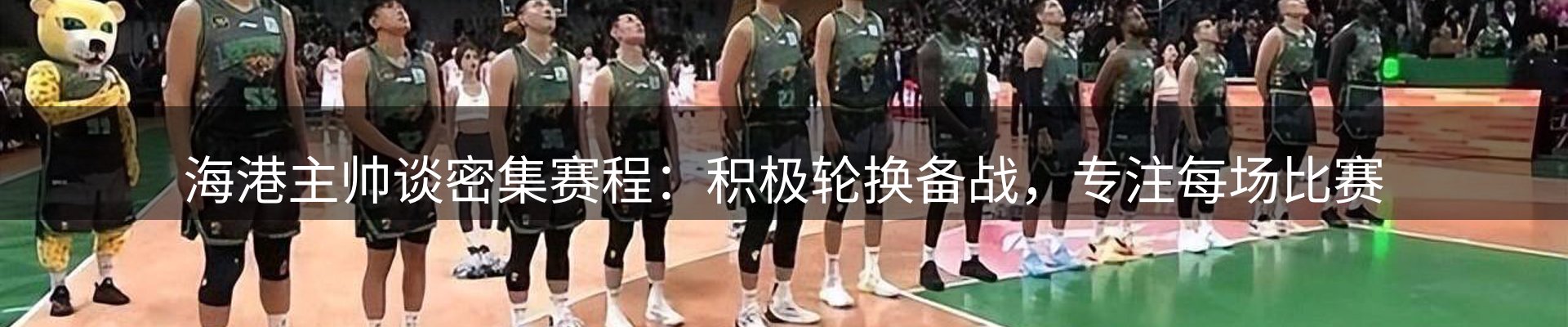 资讯播送