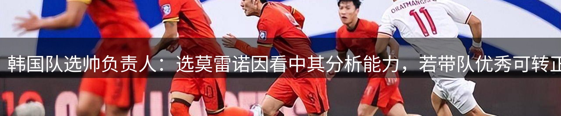 资讯播送