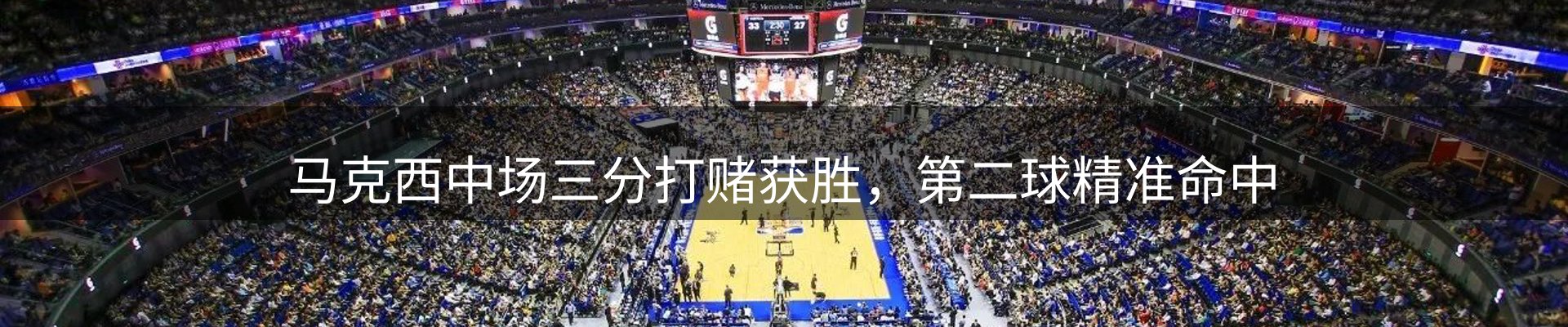 资讯播送
